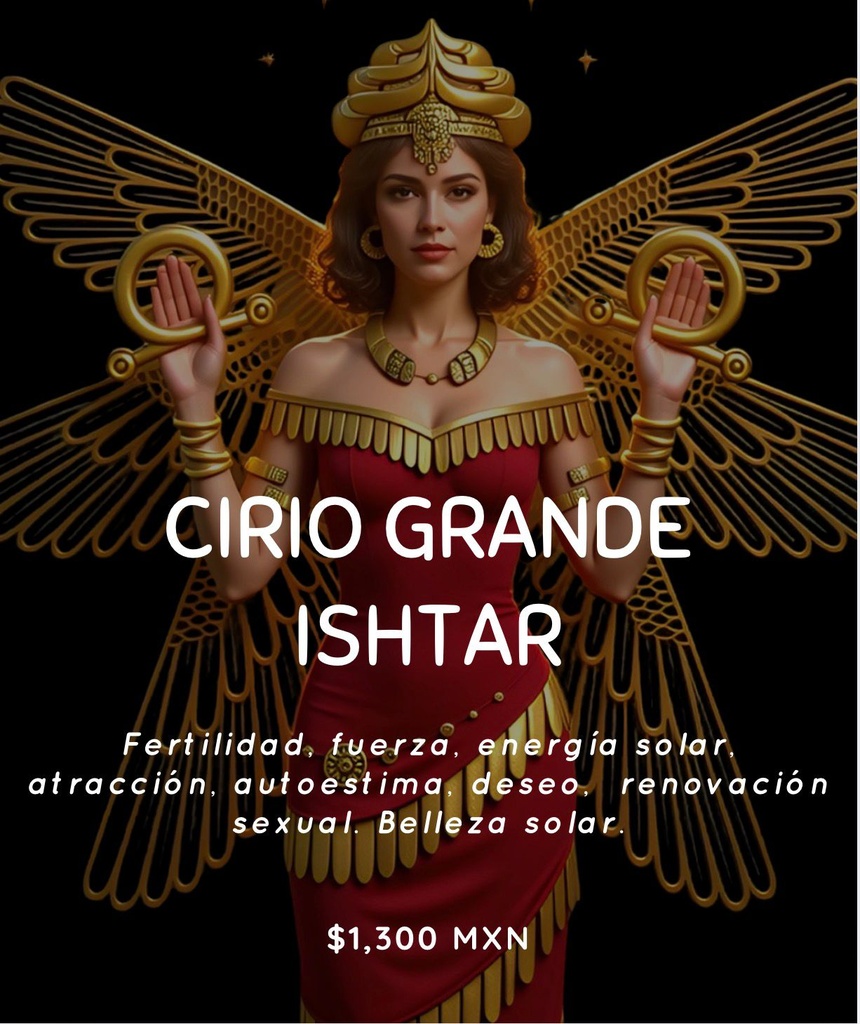 ISHTAR